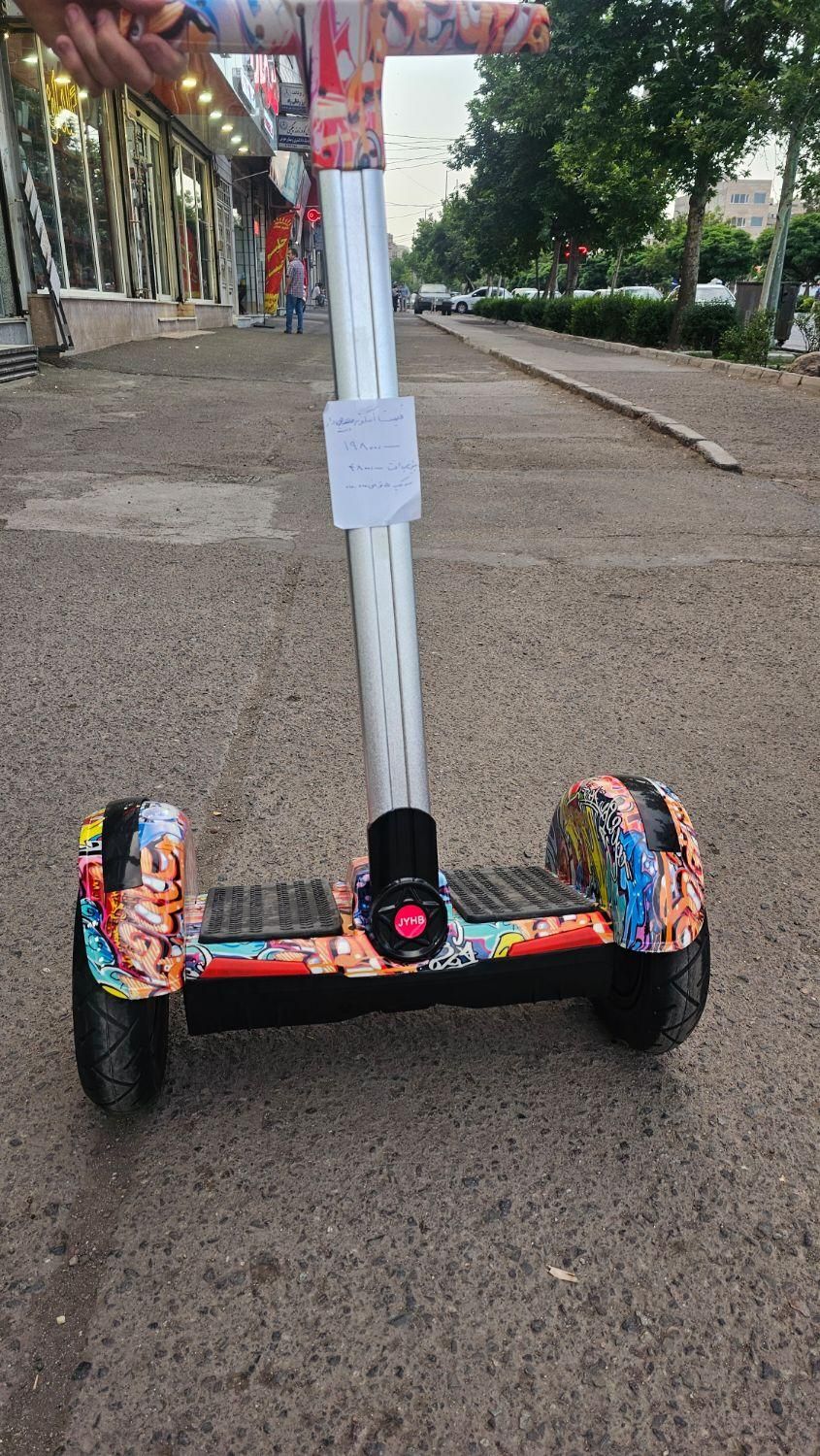 اسکوتر دسته دار|دوچرخه، اسکیت، اسکوتر|قزوین, |دیوار