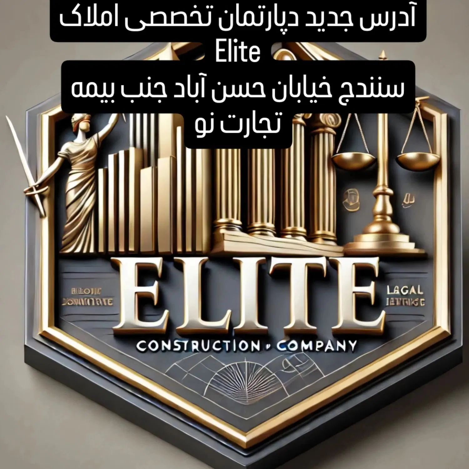 واحد350متر خیابان حسن آباد برای مشاوره املاک|فروش آپارتمان|سنندج, |دیوار