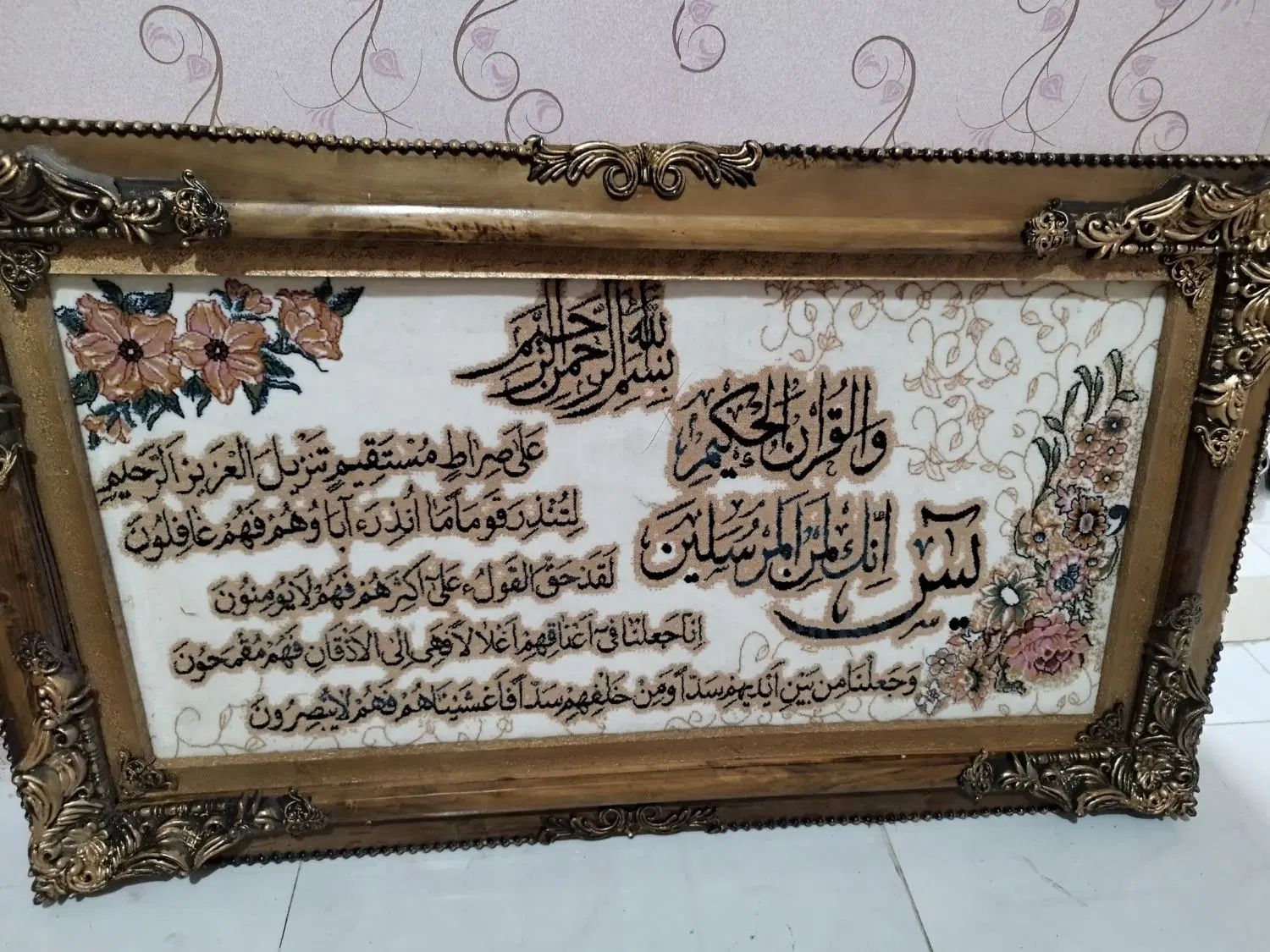 کمد بوفه قفس پرنده|بوفه، ویترین، کنسول|مشهد, رضاشهر|دیوار