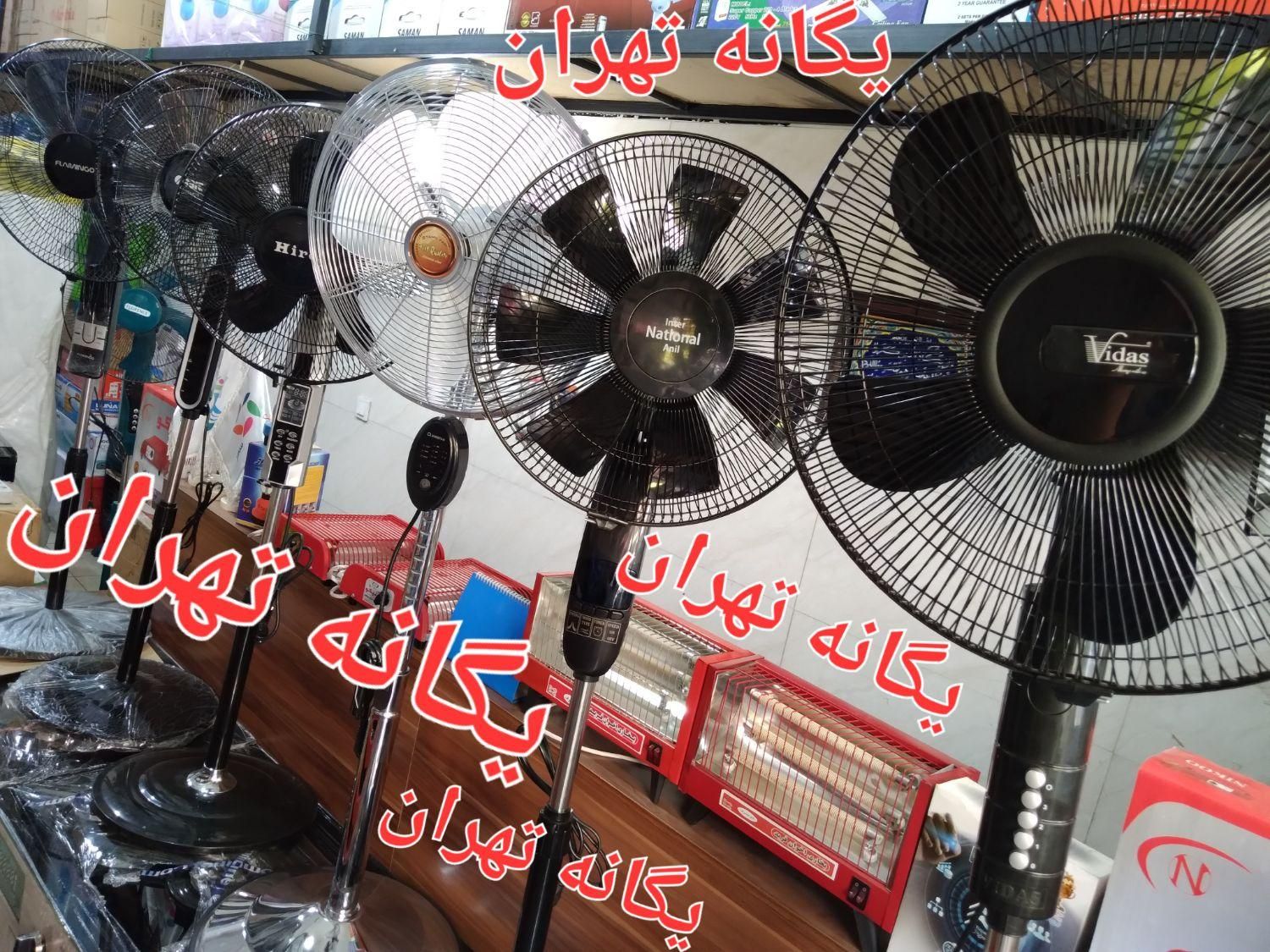 پنکه ایستاده دیواری رومیزی سقفی مارک ویلموتس2022|پنکه و تصفیه‌کنندهٔ هوا|تهران, جیحون|دیوار