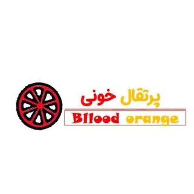رایگان|خدمات آموزشی|تهران, آبشار|دیوار