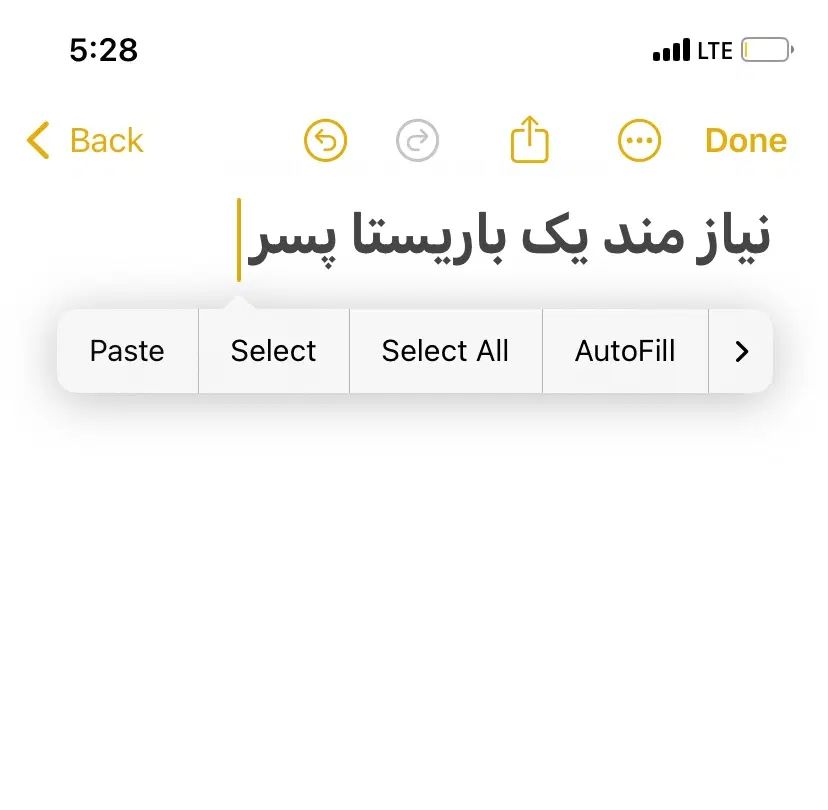 null