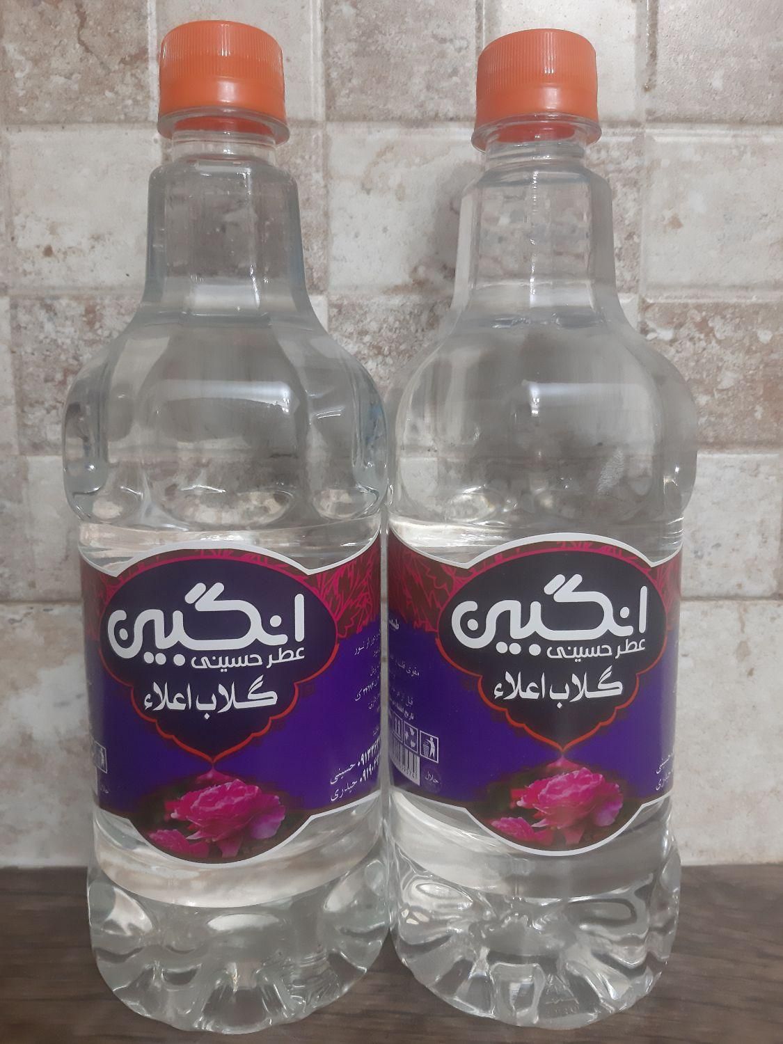 انواع گلاب وعرقیات سنتی و شربت ها|خوردنی و آشامیدنی|قم, دروازه چوبی|دیوار