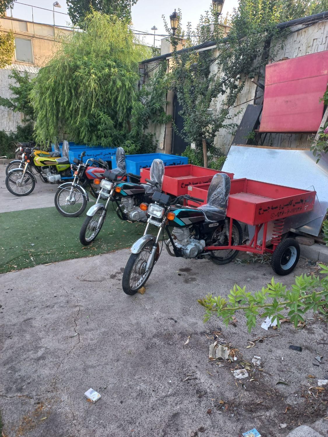 گاری موتوری سه چرخه|موتورسیکلت|اندیشه, |دیوار