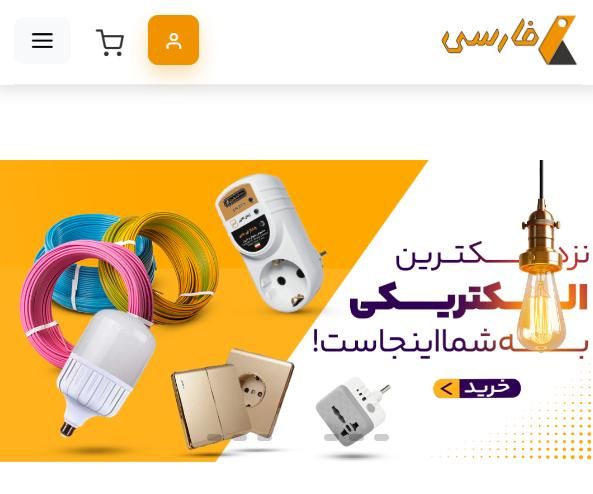فرصت سرمایه‌گذاری پرسود در پلتفرم تخصصی ساختمانی|استخدام مالی، حسابداری، حقوقی|تهران, پاسداران|دیوار