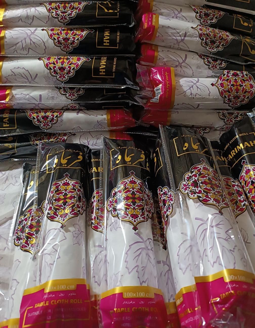 طاقه سفره یک بار مصرف|ظروف نگهدارنده، پلاستیکی، یک‌بارمصرف|شیراز, شهرک آرین|دیوار