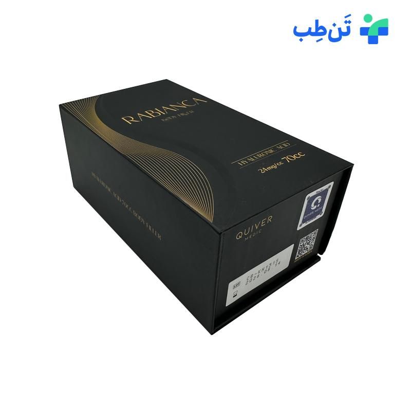 فیلر بادی رابیانکا 70 سی سی|عمده‌فروشی|تهران, شیخ هادی|دیوار