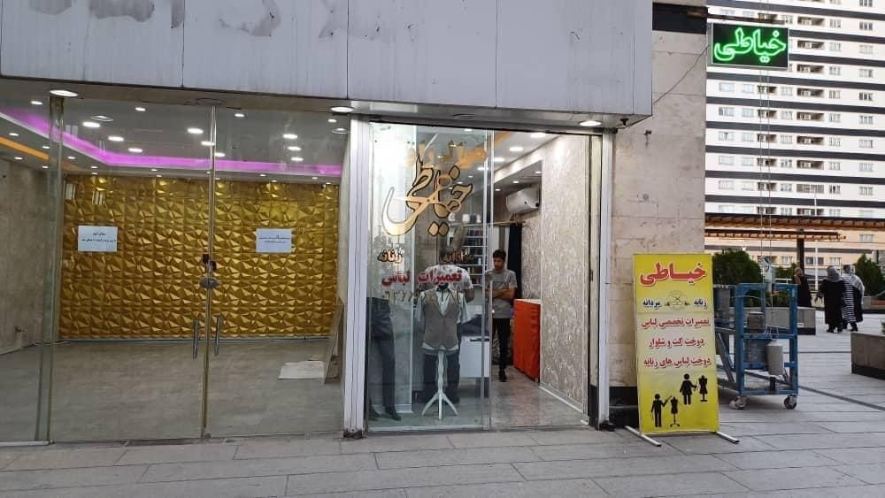 اجاره مغازه/دریاچه چیتگر/ارکیده پامچال|اجارهٔ مغازه و غرفه|تهران, سرو آزاد|دیوار