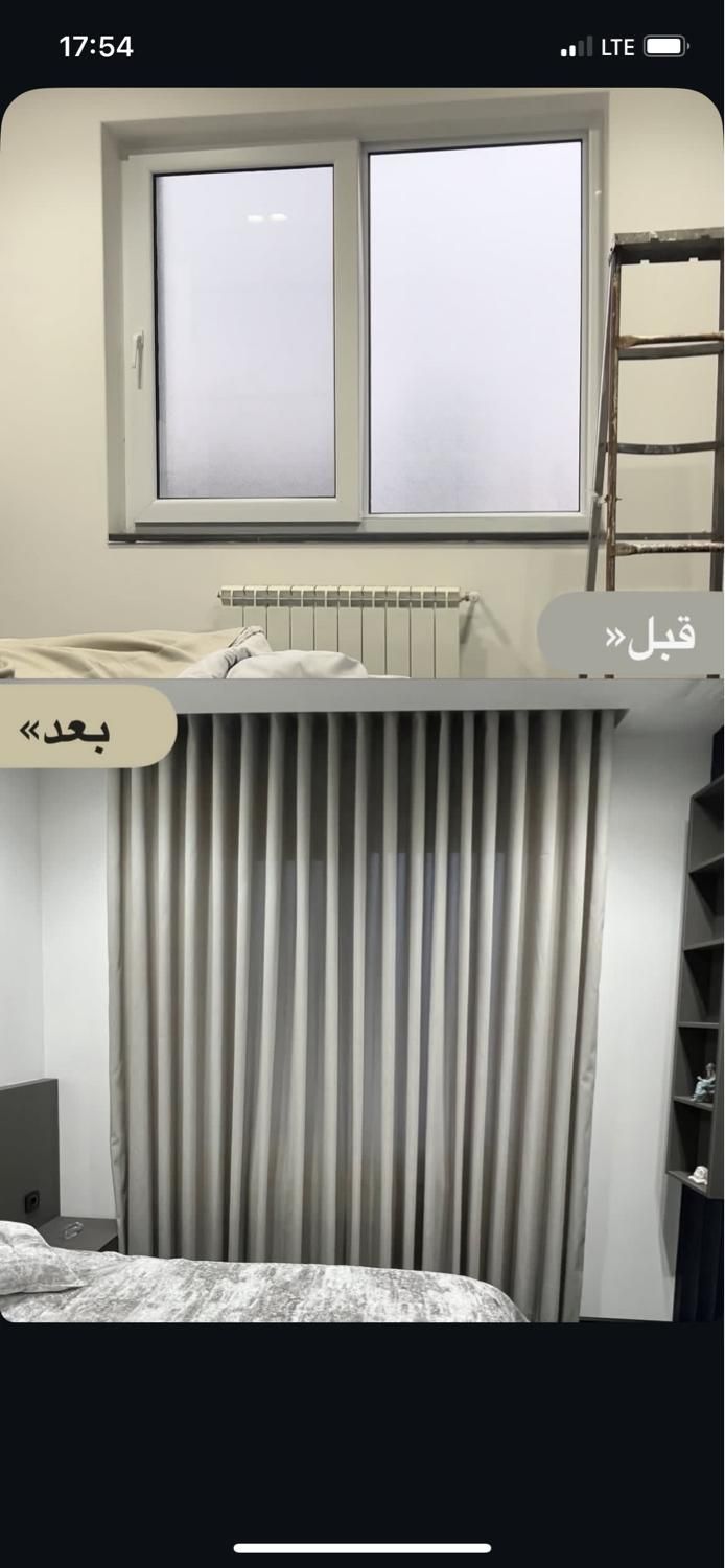 پرده ورتیکال|پرده، رانر، رومیزی|رشت, شالکو|دیوار