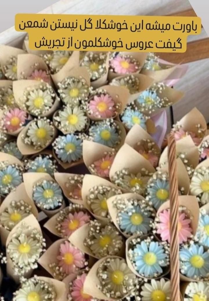 شمع های دست ساز|صنایع دستی و سایر لوازم تزئینی|سقز, |دیوار