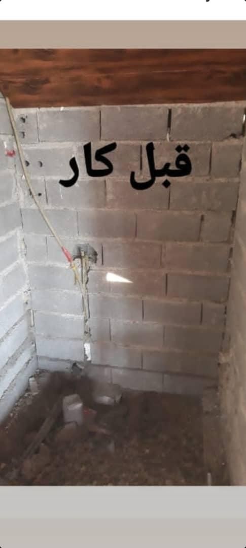 کاشی کاری سنگ کاری سید|خدمات پیشه و مهارت|نوشهر, |دیوار