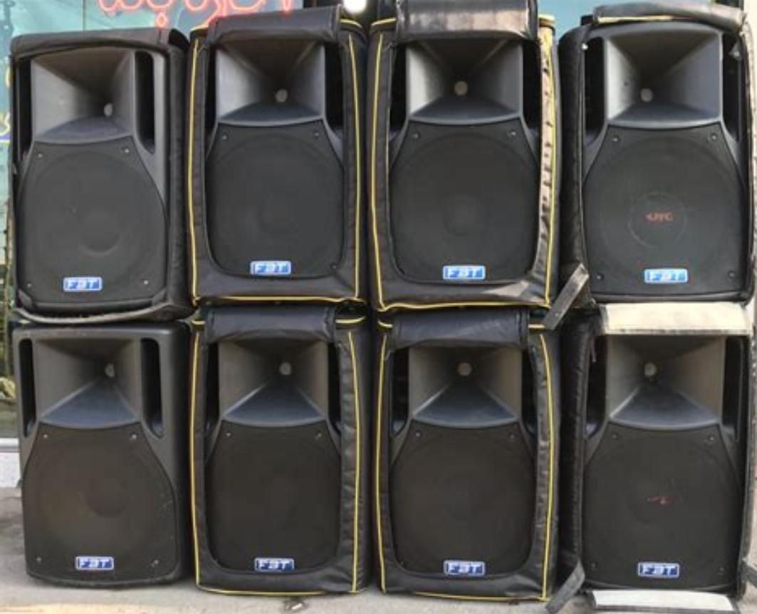 اجاره باند و سیستم صوت دایناکورد کرایه|خدمات پذیرایی، مراسم|شهرکرد, |دیوار