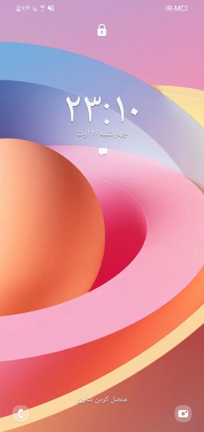 null