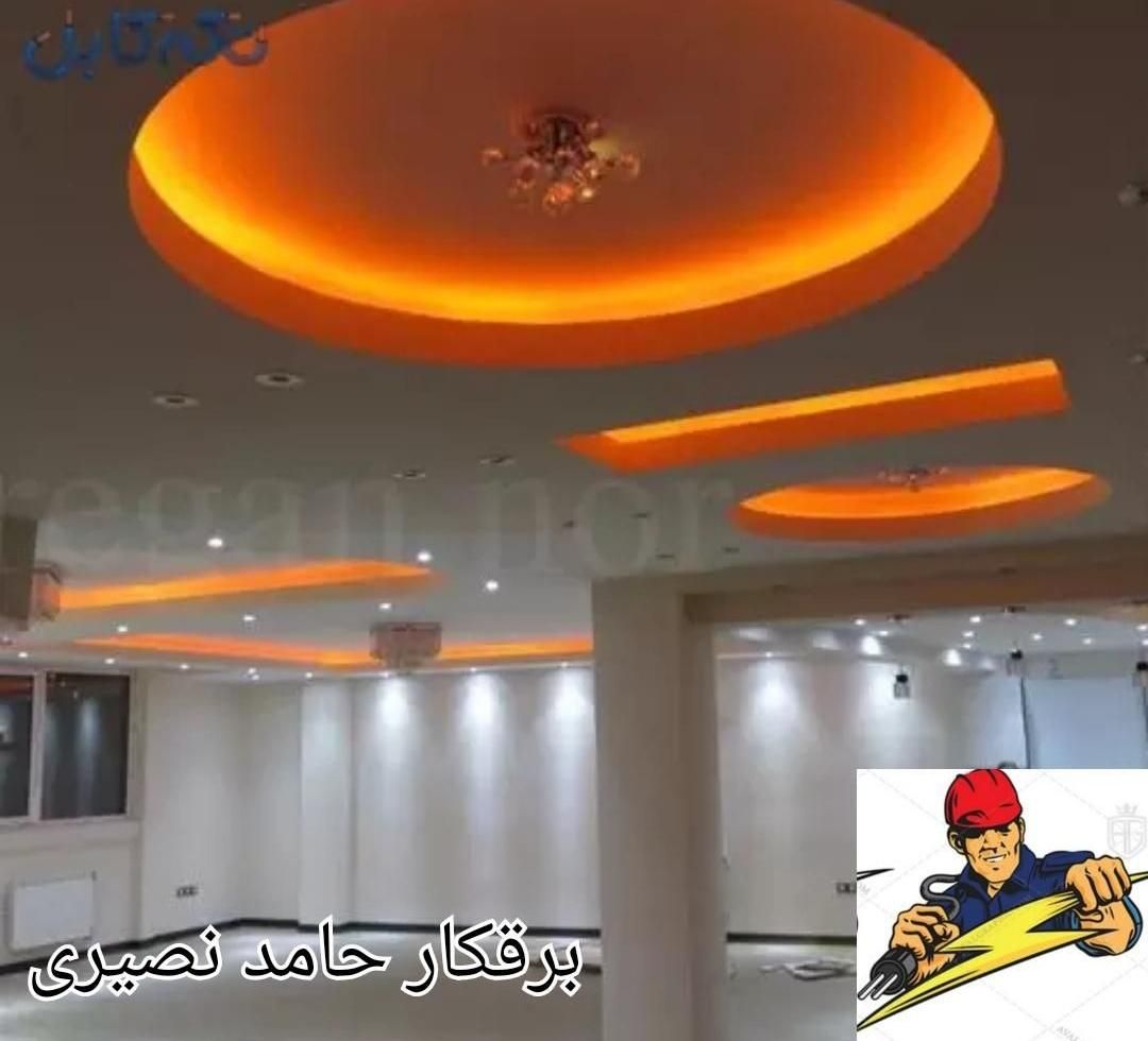 برقکاری ساختمان.نصب لوستر و آیفون.عیب یابی.در خمام|خدمات پیشه و مهارت|خمام, |دیوار