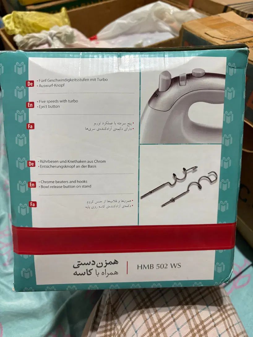 همزن برقی کاسه دار نو نو آکبند همراه با کارتن|خردکن، آسیاب، غذاساز|تهران, فدک|دیوار