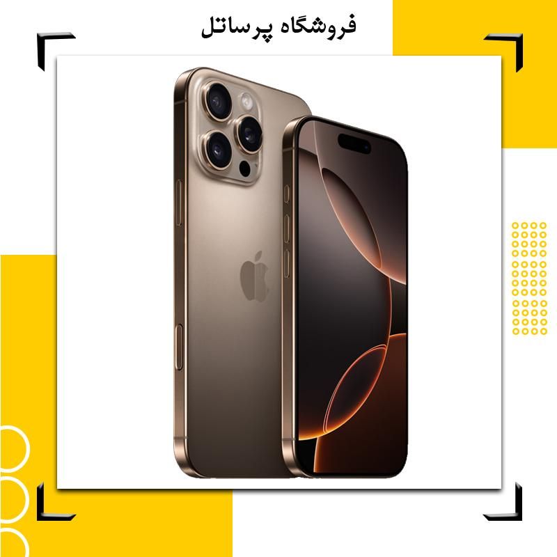 گوشی موبایل اپل iPhone 16 Pro Max|موبایل|مرودشت, ژیان|دیوار