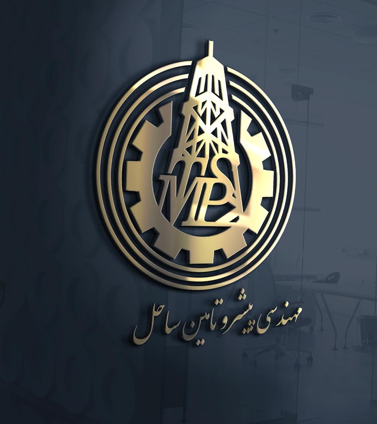 طراحی لوگو و آرم و برند بنر کارت ویزیت سربرگ مهر|خدمات رایانه‌ای و موبایل|تهران, زعفرانیه|دیوار