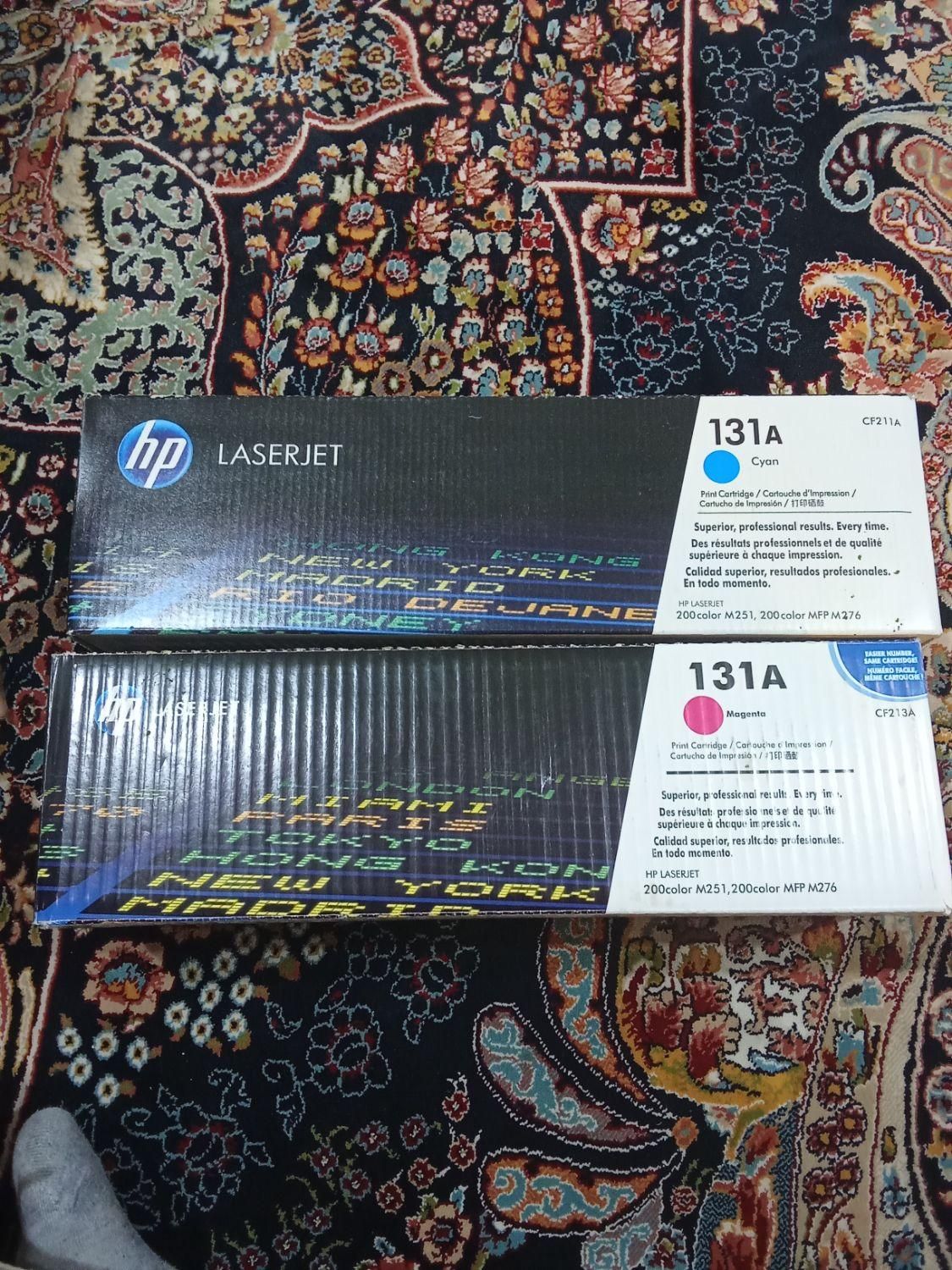 کارتریج hp رنگی 131a قرمز و آبی|پرینتر، اسکنر، کپی، فکس|قدس, |دیوار