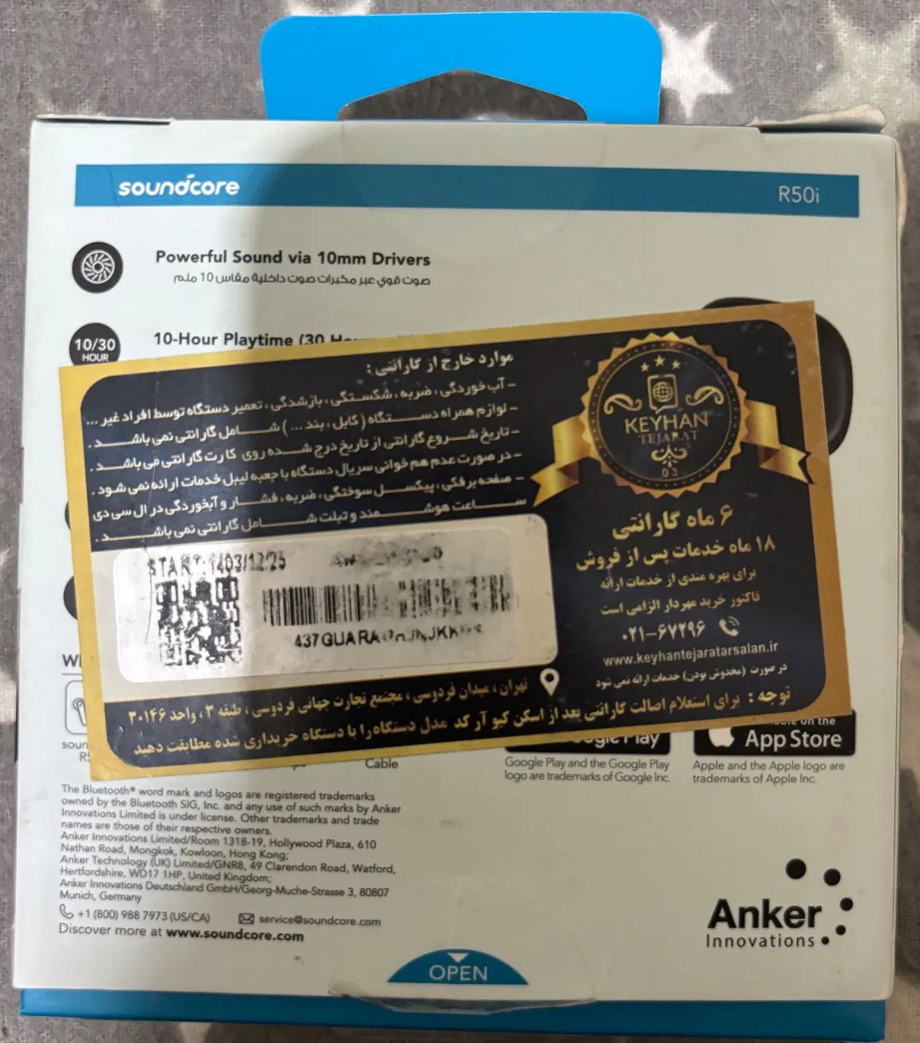 Sound-core R50i black 2|لوازم جانبی موبایل و تبلت|تهران, ظفر|دیوار