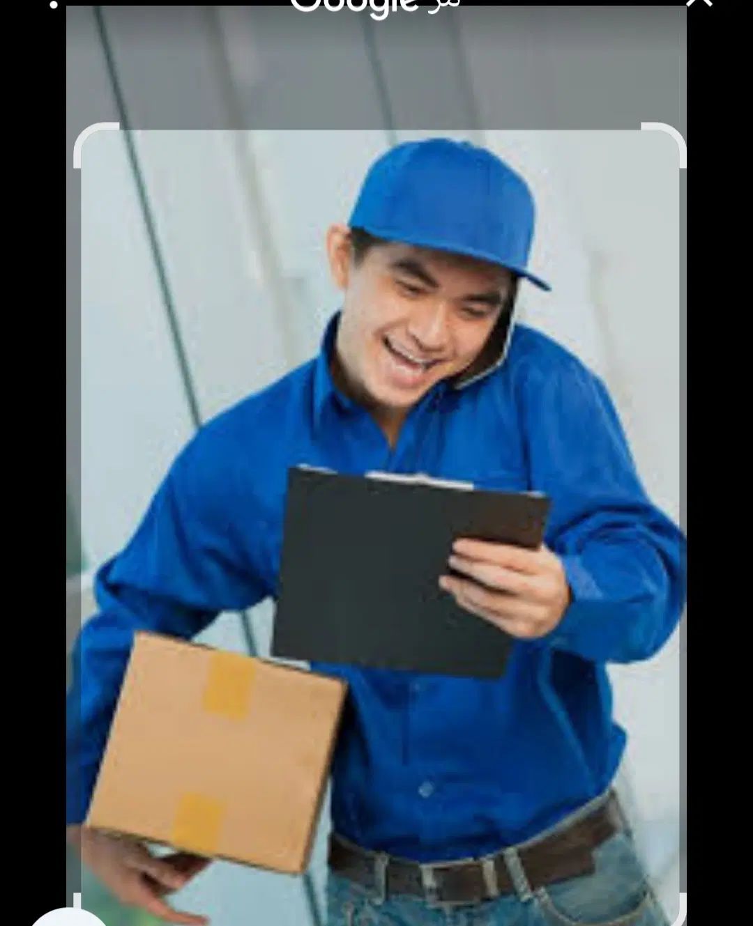 null