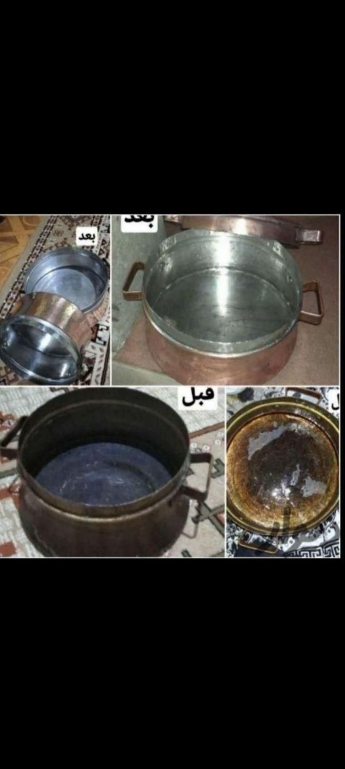 محصولات معجزه اصل|مواد شوینده و دستمال کاغذی|کرمانشاه, |دیوار