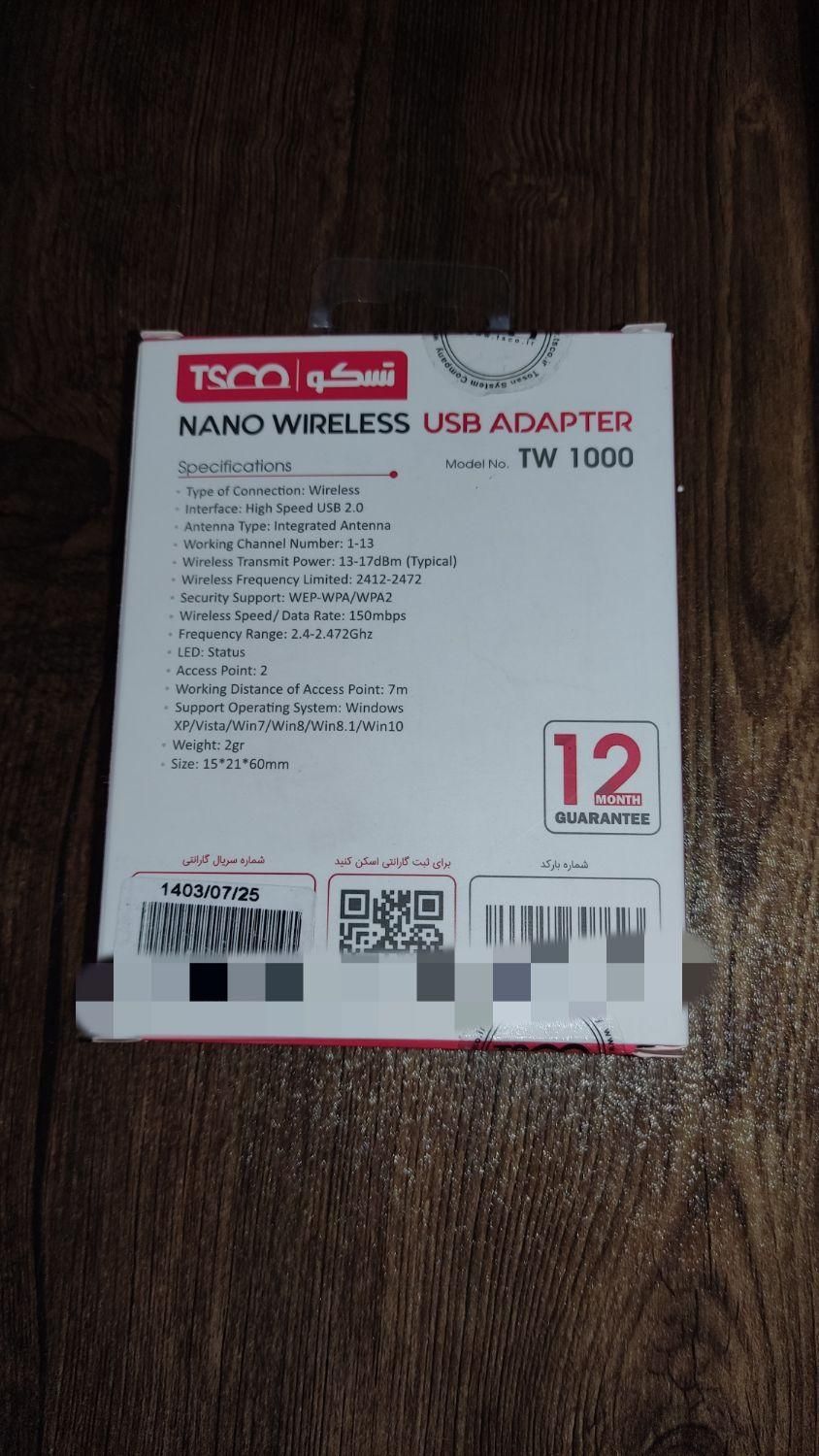 دانگل وای فای ( کارت شبکه ) بی‌سیم تسکو مدل tw1000|قطعات و لوازم جانبی رایانه|کنگاور, |دیوار