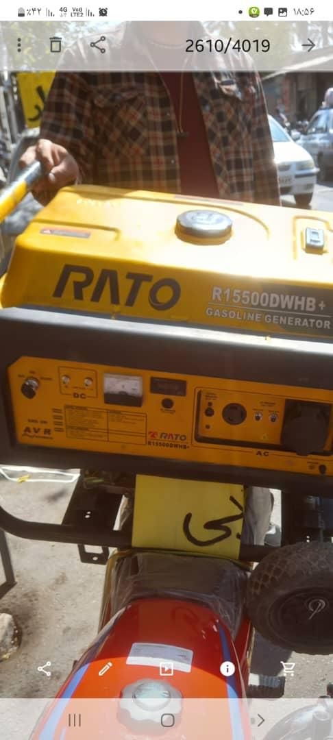 تعمیر تخصصی متوربرق متورآب چمن زنی کاتر|خدمات پیشه و مهارت|تهران, مخصوص|دیوار