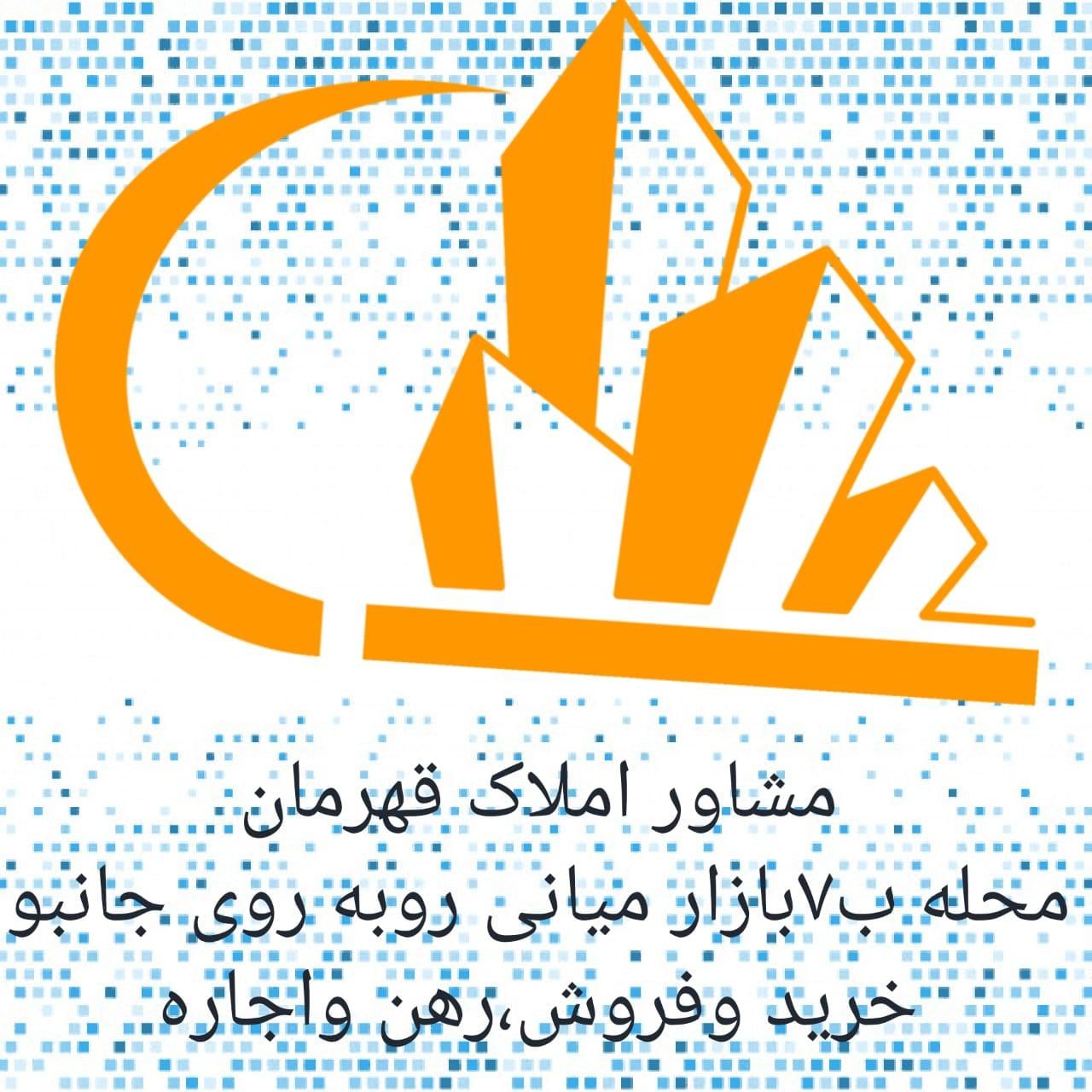 فروش آپارتمان ۱۲۷ متری ۲ نبش در C۴ بربلوار|فروش آپارتمان|فولادشهر, C4|دیوار