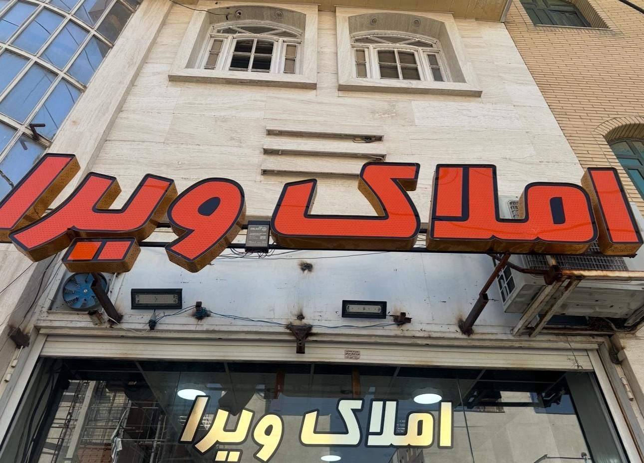 دوخوابه  سالن بزرگ|فروش آپارتمان|شیراز, فرهنگیان|دیوار