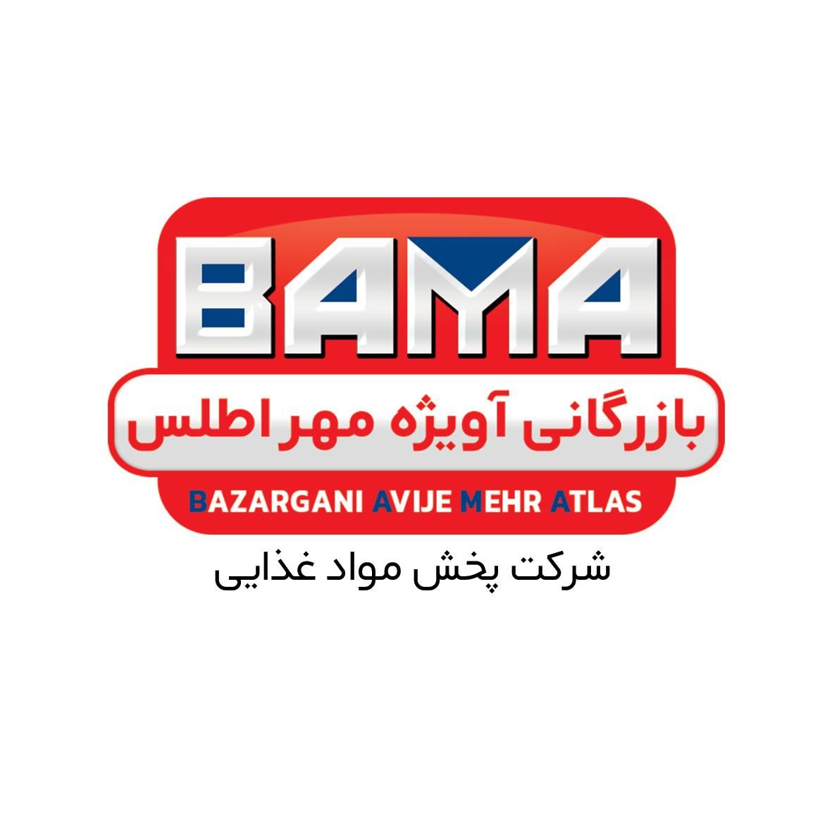 بازاریاب|استخدام بازاریابی و فروش|رشت, معلم|دیوار