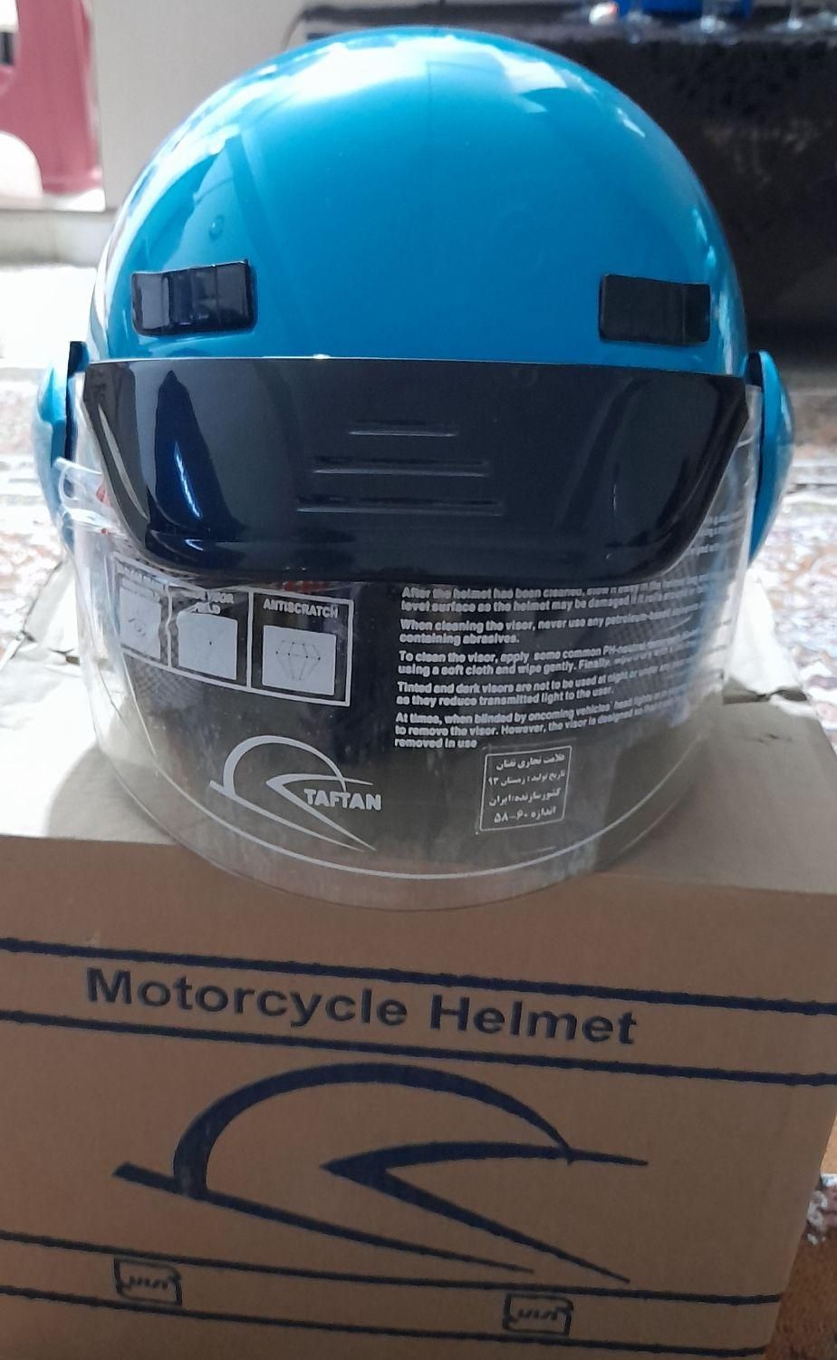 ی سری وسایل منزل به خاطر نبودن جا به فروش میرسد..|بوفه، ویترین، کنسول|بومهن, |دیوار