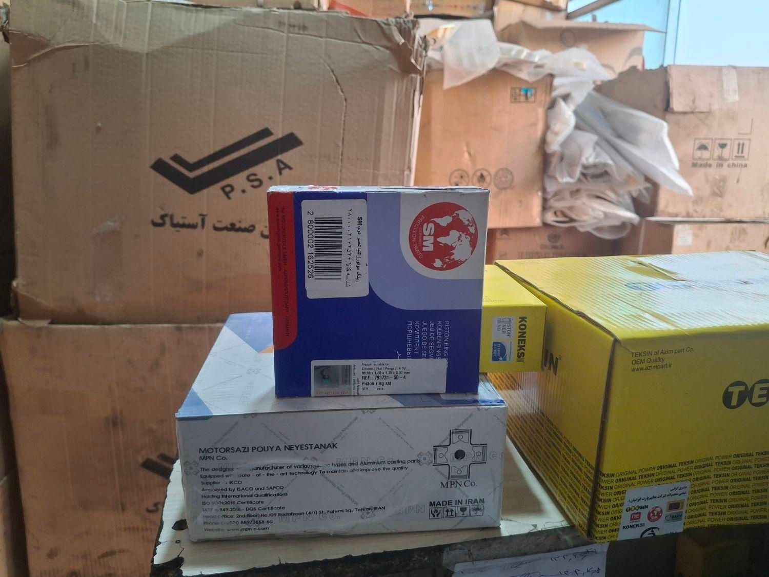 لوازم موتوری زانتیا(رینگ پیستون یاتاقان )|قطعات یدکی و لوازم جانبی|مشهد, توس (بلوار توس)|دیوار