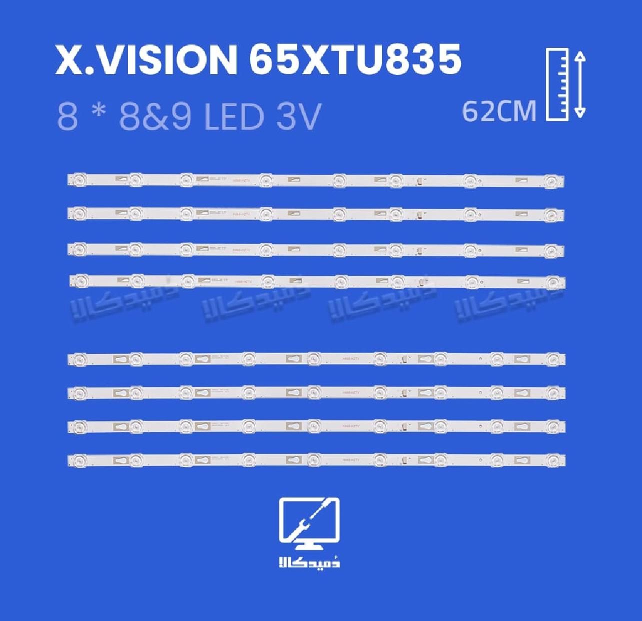 بک لایت تلویزیون ایکس ویژن 65XTU835|تلویزیون و پروژکتور|اسلام‌شهر, |دیوار
