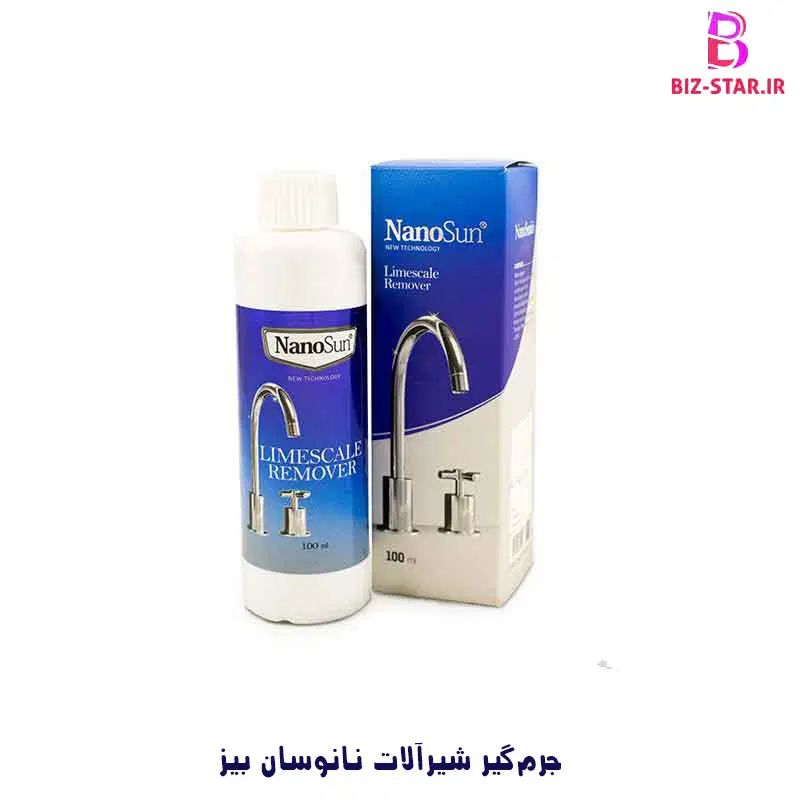 شوینده های نانو اصل برای تمیزی خانه و ماشین|مواد شوینده و دستمال کاغذی|تهران,  امام زاده قاسم (نیاوران)|دیوار
