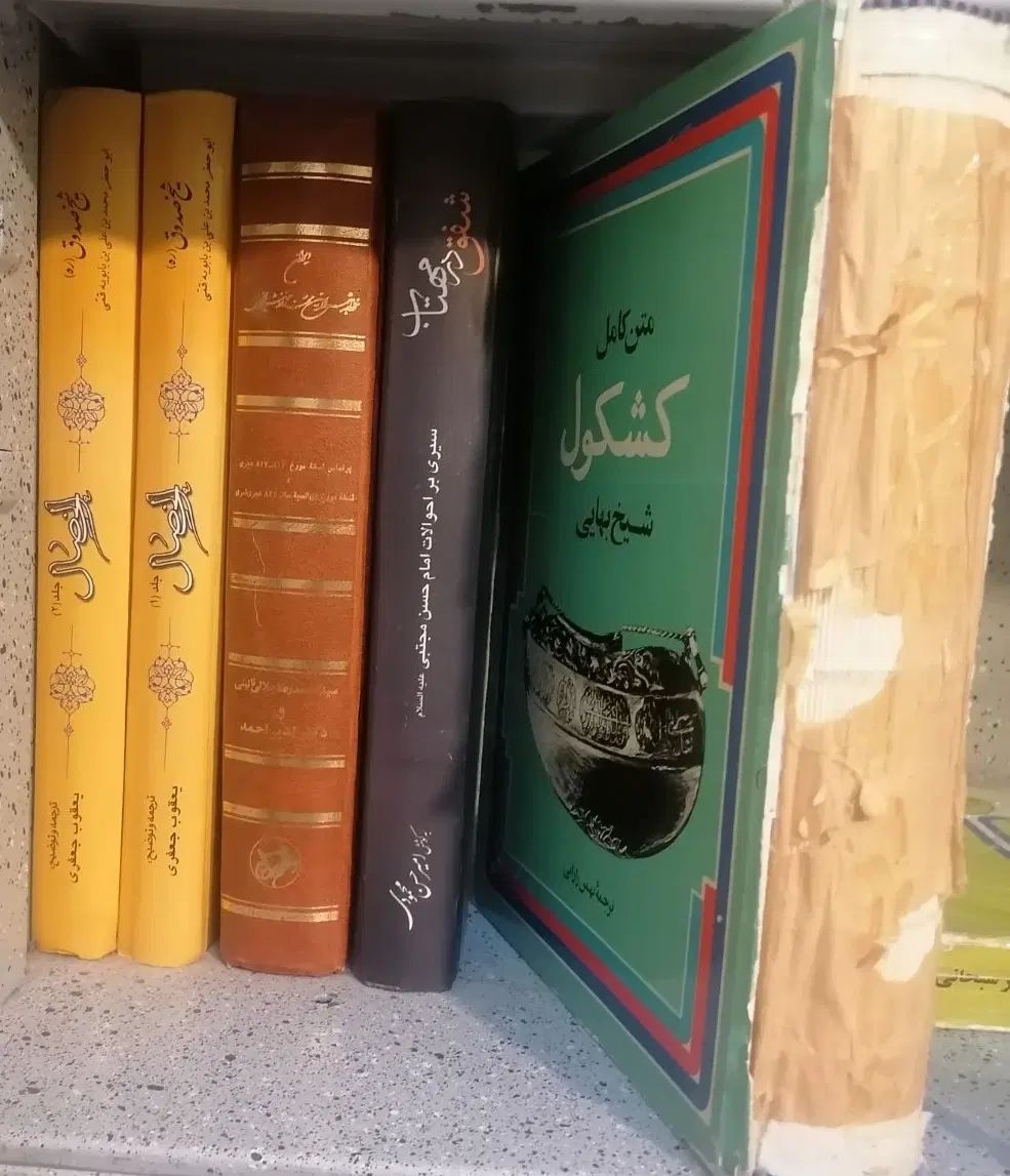 کتاب های فلسفی. آموزشی. تاریخی ( با تخفیف ویژه)|کتاب و مجله آموزشی|نجف‌آباد, شیخ آباد|دیوار