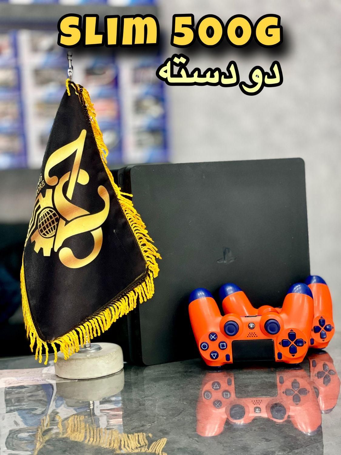 ps4 slim 500g|کنسول، بازی ویدئویی و آنلاین|مشهد, ده دی|دیوار