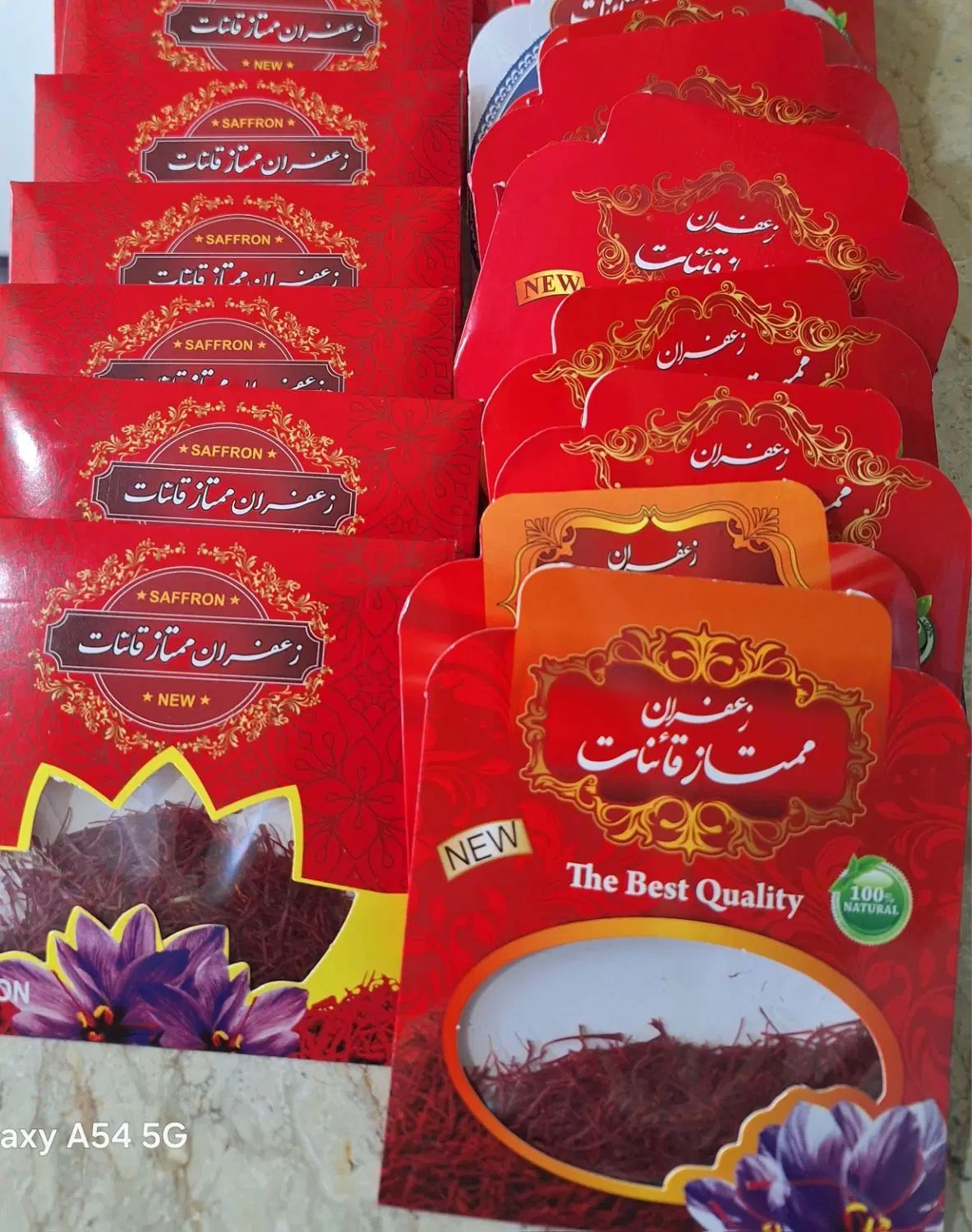 زعفران|خوردنی و آشامیدنی|تهران, آشتیانی|دیوار