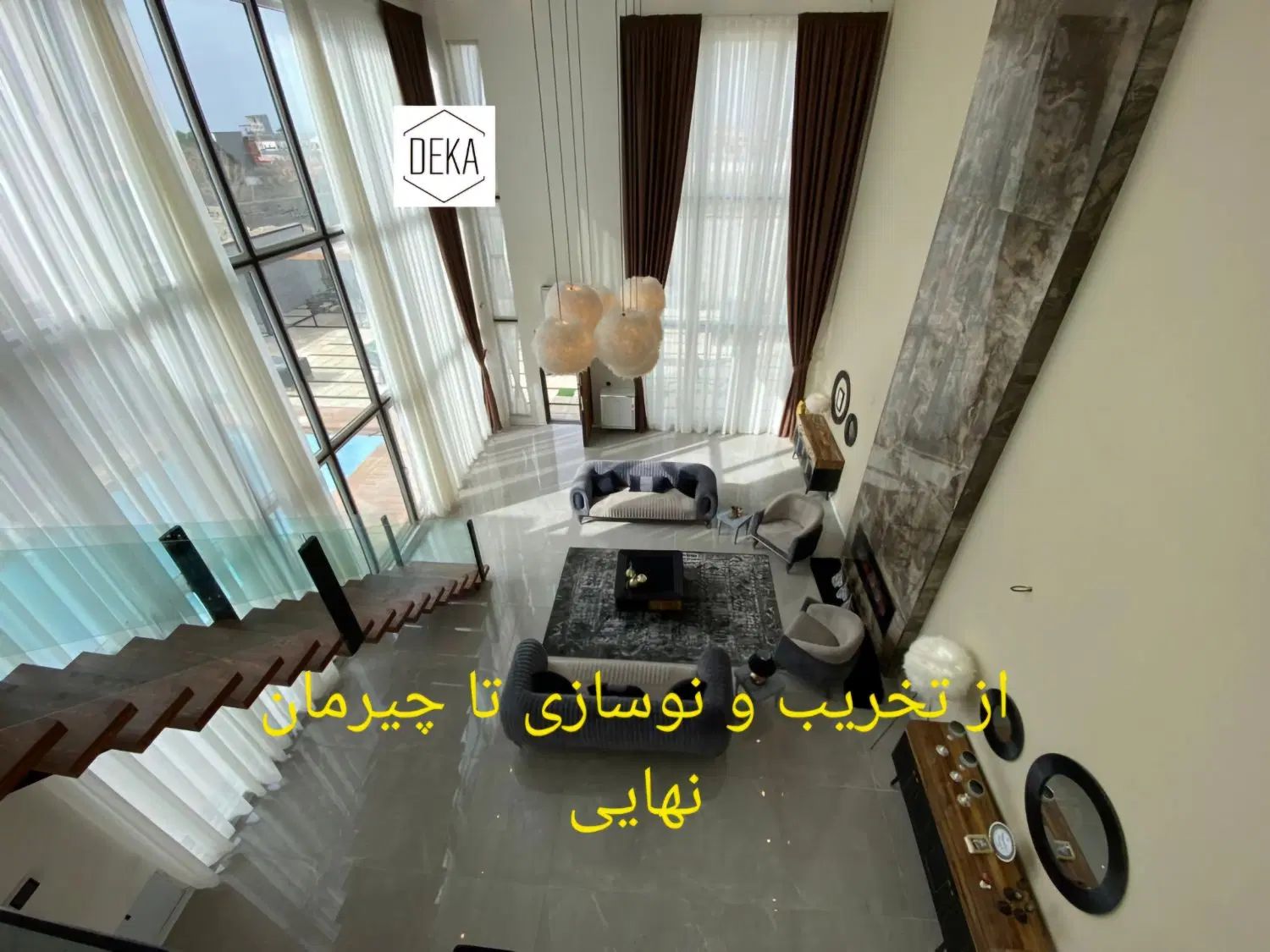 *بازسازی تخصصی* ساختمان و ویلا سازی از صفرتاصد|خدمات پیشه و مهارت|تهران, سعادت‌آباد|دیوار