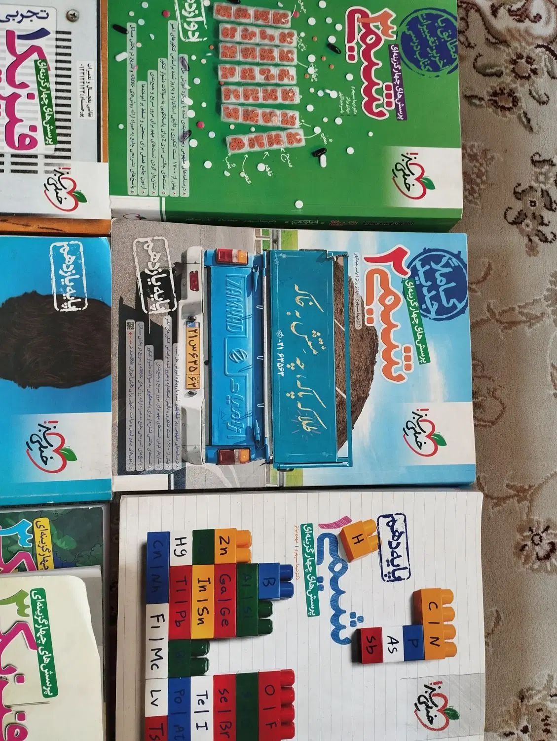 کتاب کمک درسی برای کنکور 403 سالم|کتاب و مجله آموزشی|تهران, فدک|دیوار