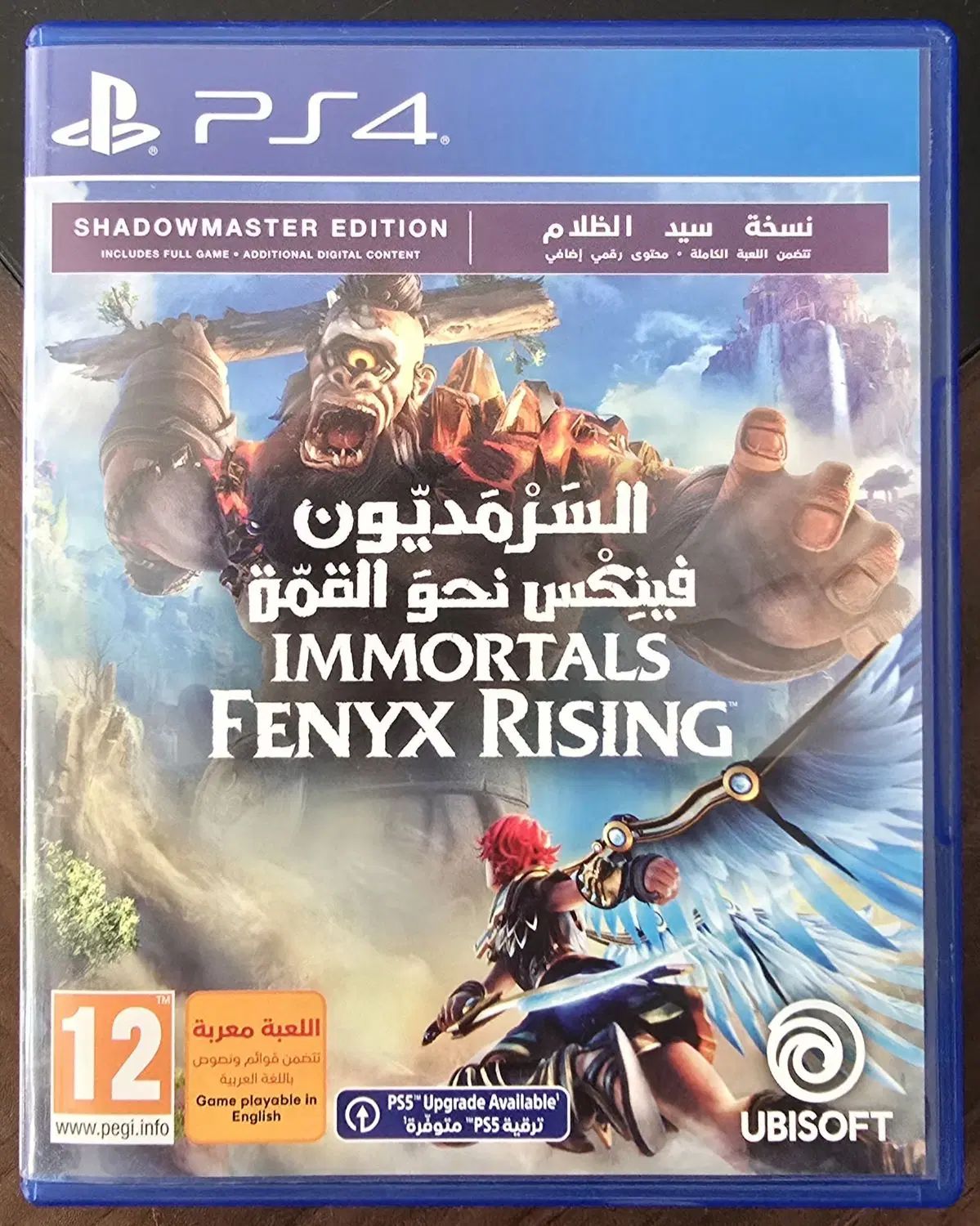 دیسک بازی Immortals ps4 - ps5|کنسول، بازی ویدئویی و آنلاین|اصفهان, فرهنگیان|دیوار