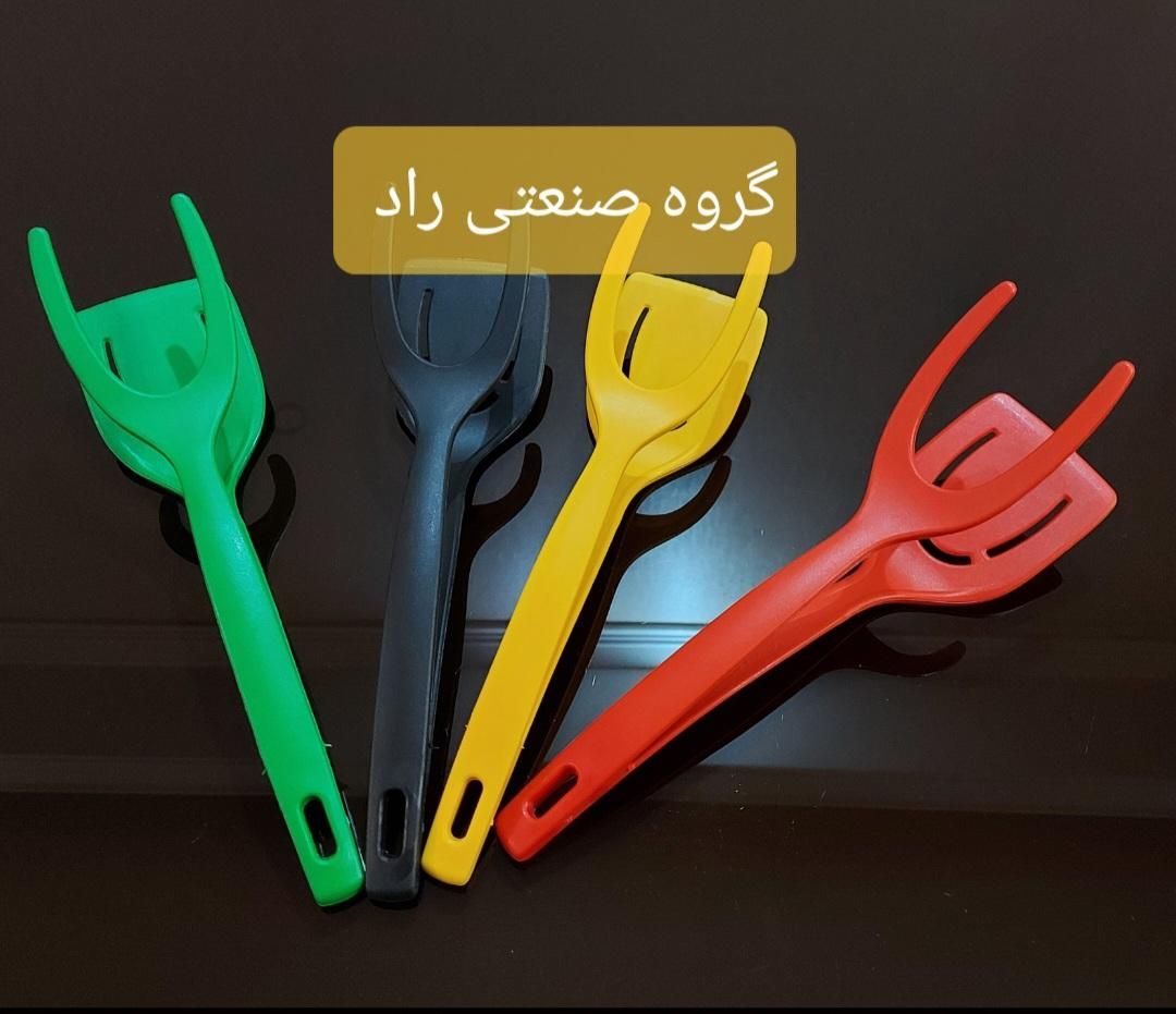 کارگر ساده یا ماهر آقا و خانم جهت تزریق پلاستیک|استخدام صنعتی، فنی، مهندسی|خاوران, |دیوار