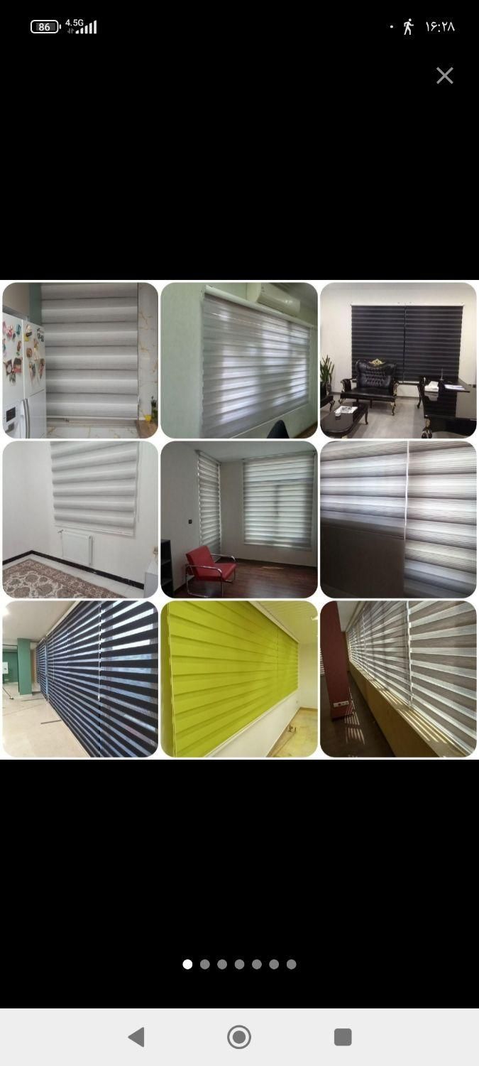 زبرا|پرده، رانر، رومیزی|کرج, شهرک فهمیده|دیوار