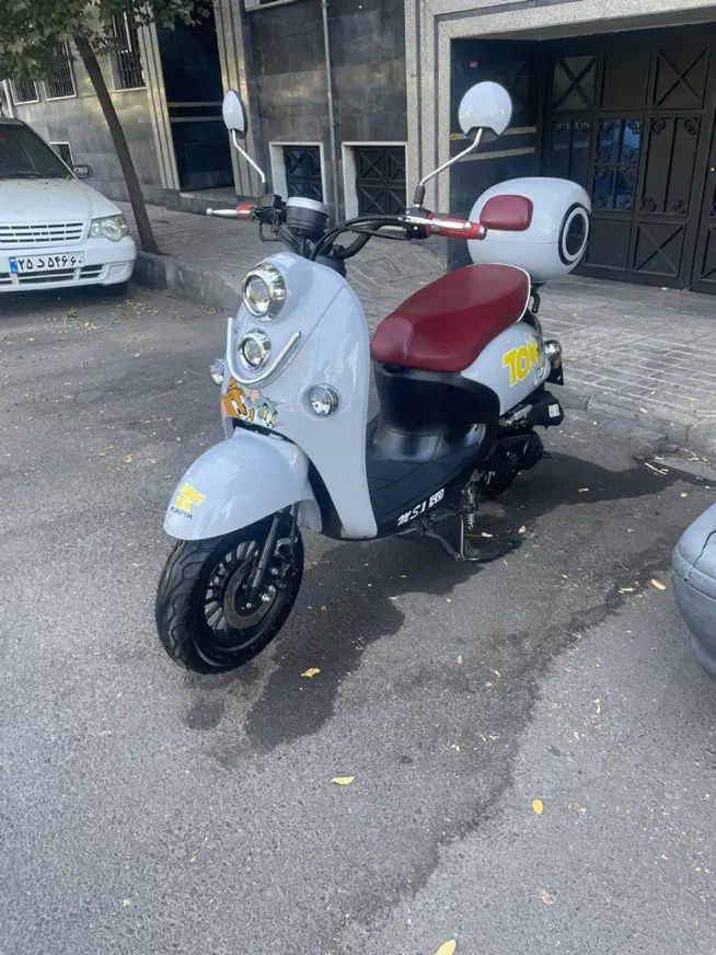 موتور سیکلت مناسب بانوانMS1 50cc|موتورسیکلت|تهران, نارمک|دیوار