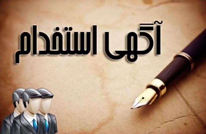 فروشنده فروشگاه مواد غذایی|استخدام خدمات فروشگاه و رستوران|کلاله, |دیوار