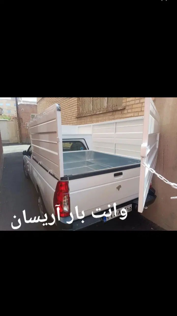 وانت بار باربری وانت تلفنی آریسان گف قیمت منصفانه|خدمات حمل و نقل|تبریز, |دیوار