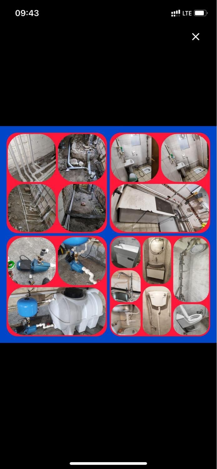 خدمات تاسیسات ساختمان|خدمات پیشه و مهارت|تهران, منیریه|دیوار