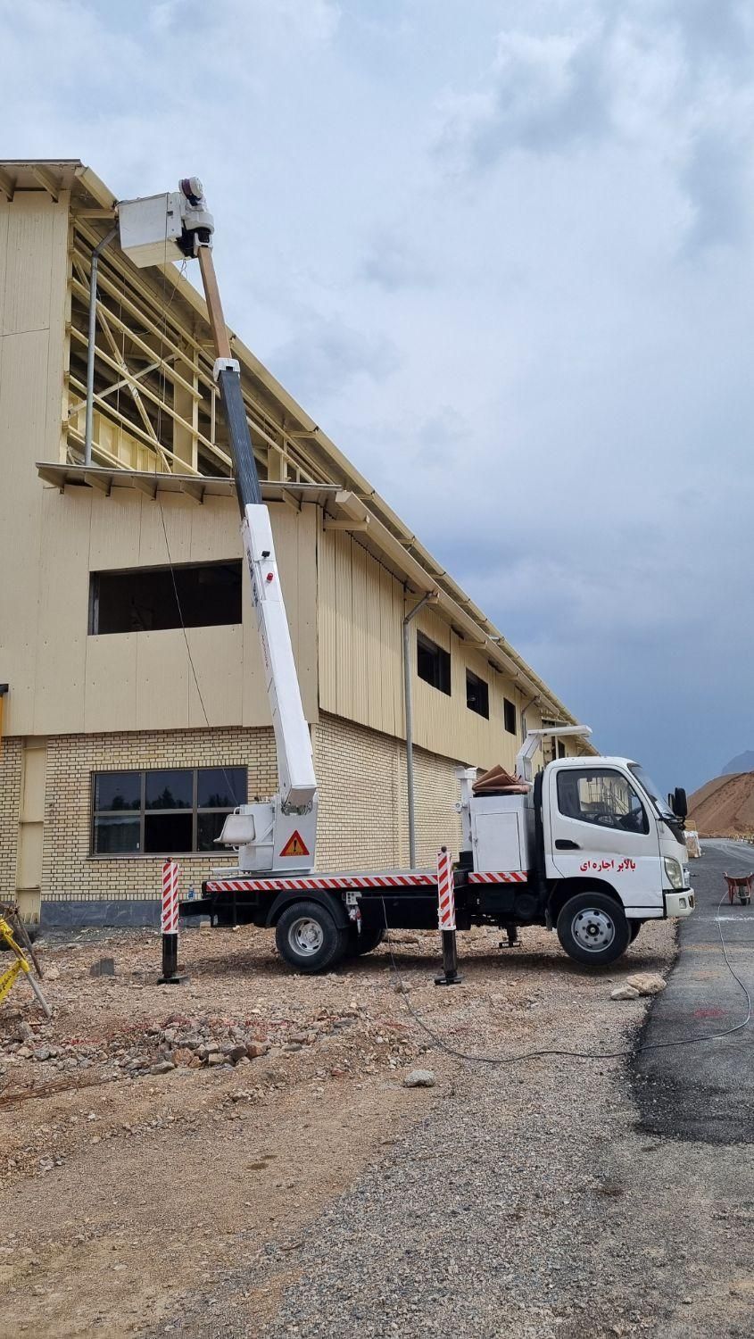 اجاره بالابر جرثقیل سبددار لجور تا ارتفاع ۱۸ متر|خدمات حمل و نقل|اصفهان, شیخ اشراق|دیوار