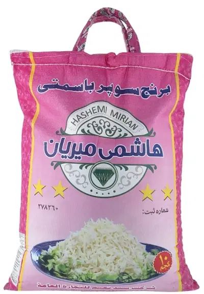 تخفیف ویژه برنج پاکستانی هاشمی میریان و هزاردستان|خوردنی و آشامیدنی|قم, شاد قلی|دیوار