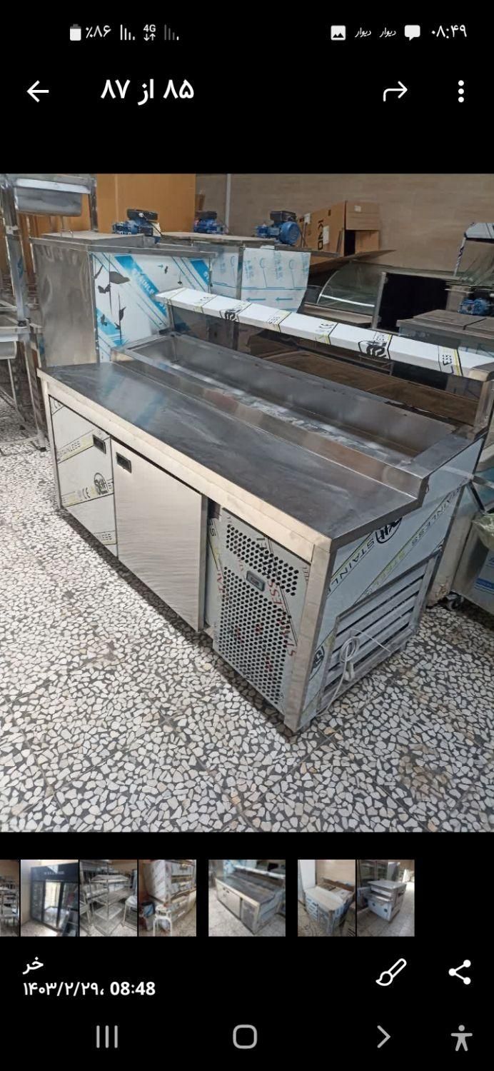 امیز کار وسینک وتاپینک فر|فروشگاه و مغازه|اصفهان, خاتون‌آباد|دیوار