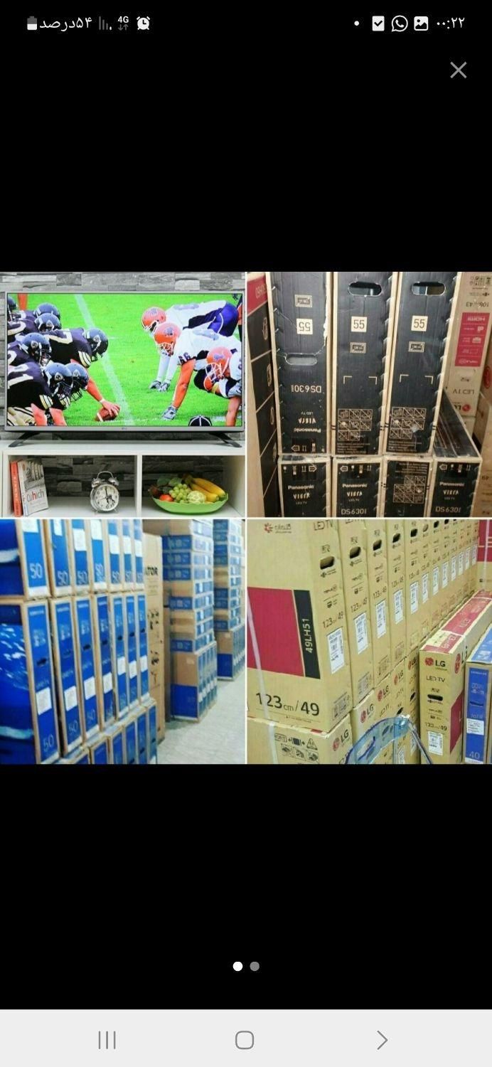 تلویزیون مدیا اسمارت هوشمند ۵۰ اترو|تلویزیون و پروژکتور|اهواز, شریعتی جنوبی|دیوار